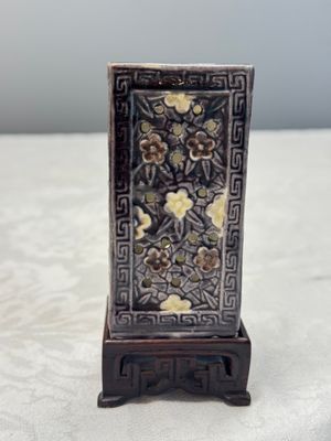 A pair of Chinese aubergine-glazed openworked square brush pots on later wooden stands — photo 4