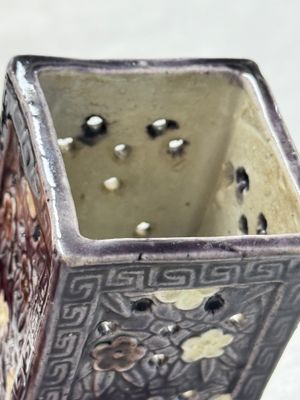 A pair of Chinese aubergine-glazed openworked square brush pots on later wooden stands — photo 9