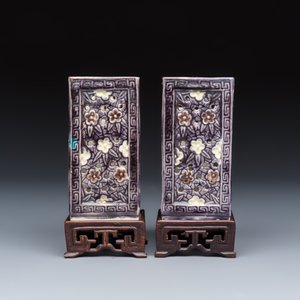 A pair of Chinese aubergine-glazed openworked square brush pots on later wooden stands — photo 2