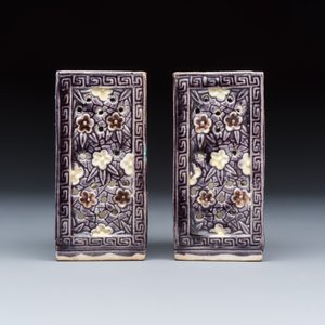 A pair of Chinese aubergine-glazed openworked square brush pots on later wooden stands — photo 6