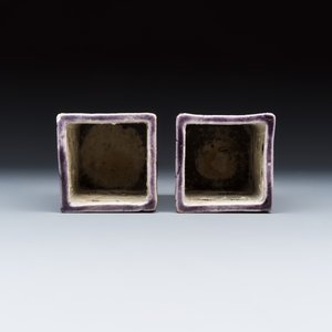 A pair of Chinese aubergine-glazed openworked square brush pots on later wooden stands — photo 7