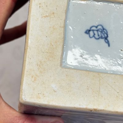 A pair of Chinese blue and white 'Blossoming Flower Branches' square flasks and covers — 照片 52