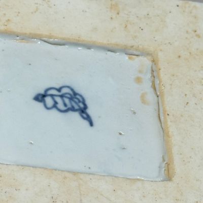A pair of Chinese blue and white 'Blossoming Flower Branches' square flasks and covers — 照片 56