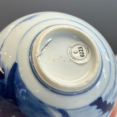 A pair of Chinese blue and white 'Scholars in a River Landscape' bottle vases — foto 20