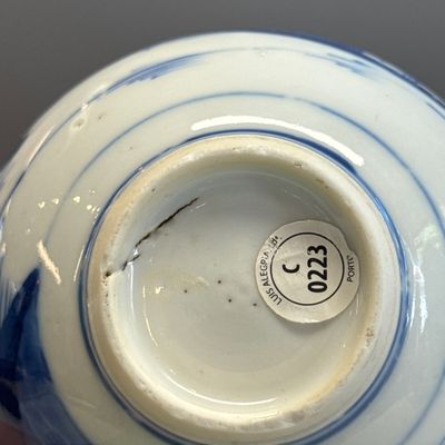 A pair of Chinese blue and white 'Scholars in a River Landscape' bottle vases — foto 21