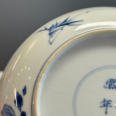 A pair of Chinese blue and white 'Ta Xue Xun Mei 踏雪尋梅' plates — 照片 15