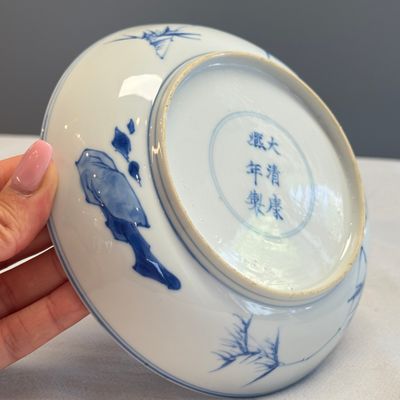 A pair of Chinese blue and white 'Ta Xue Xun Mei 踏雪尋梅' plates — 照片 18