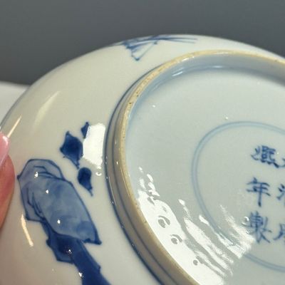 A pair of Chinese blue and white 'Ta Xue Xun Mei 踏雪尋梅' plates — 照片 19