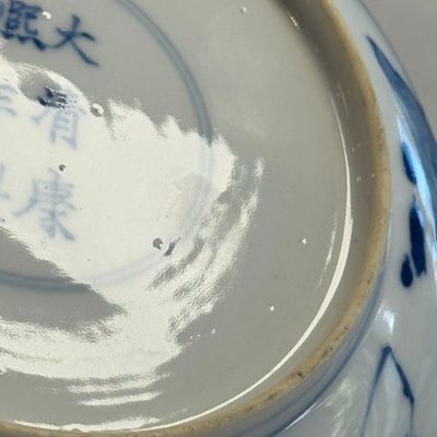A pair of Chinese blue and white 'Ta Xue Xun Mei 踏雪尋梅' plates — 照片 21