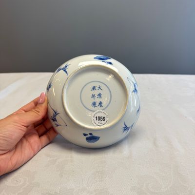 A pair of Chinese blue and white 'Ta Xue Xun Mei 踏雪尋梅' plates — 照片 37
