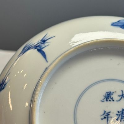 A pair of Chinese blue and white 'Ta Xue Xun Mei 踏雪尋梅' plates — 照片 39