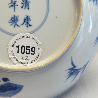 A pair of Chinese blue and white 'Ta Xue Xun Mei 踏雪尋梅' plates — 照片 41