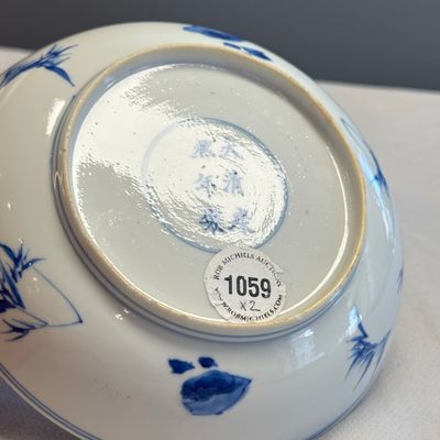 A pair of Chinese blue and white 'Ta Xue Xun Mei 踏雪尋梅' plates — 照片 42