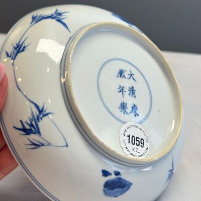 A pair of Chinese blue and white 'Ta Xue Xun Mei 踏雪尋梅' plates — 照片 43