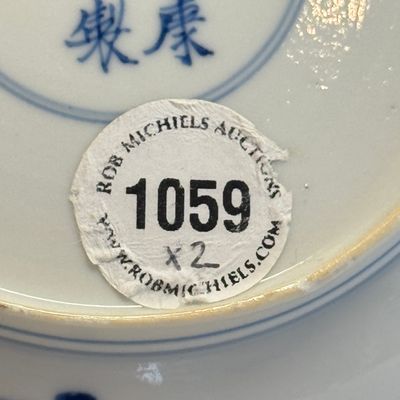 A pair of Chinese blue and white 'Ta Xue Xun Mei 踏雪尋梅' plates — 照片 44