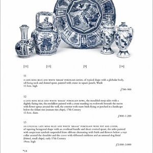 A pair of Chinese blue and white covered mustard pots with floral design — 照片 20