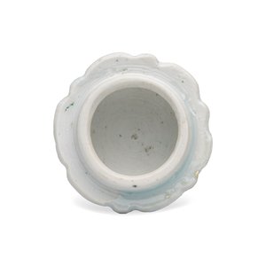 A pair of Chinese blue and white covered mustard pots with floral design — 照片 7