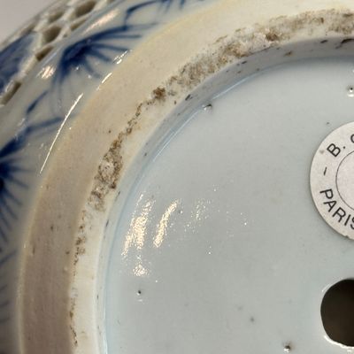 A pair of Chinese blue and white double-walled 'Linglong' hookah bases  — photo 16