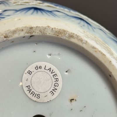 A pair of Chinese blue and white double-walled 'Linglong' hookah bases  — photo 17