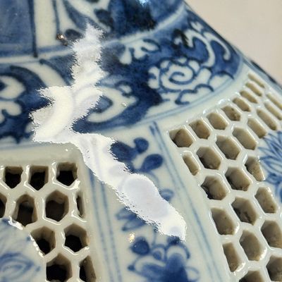 A pair of Chinese blue and white double-walled 'Linglong' hookah bases  — photo 25