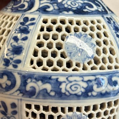 A pair of Chinese blue and white double-walled 'Linglong' hookah bases  — photo 28