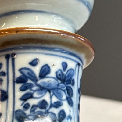 A pair of Chinese blue and white double-walled 'Linglong' hookah bases  — photo 30