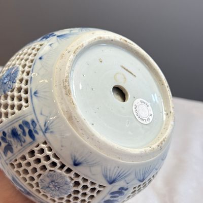 A pair of Chinese blue and white double-walled 'Linglong' hookah bases  — photo 37