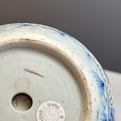 A pair of Chinese blue and white double-walled 'Linglong' hookah bases  — photo 40