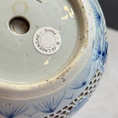 A pair of Chinese blue and white double-walled 'Linglong' hookah bases  — photo 41