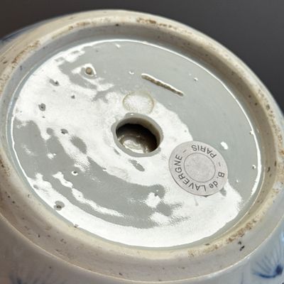 A pair of Chinese blue and white double-walled 'Linglong' hookah bases  — photo 42
