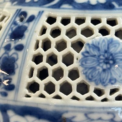A pair of Chinese blue and white double-walled 'Linglong' hookah bases  — photo 7