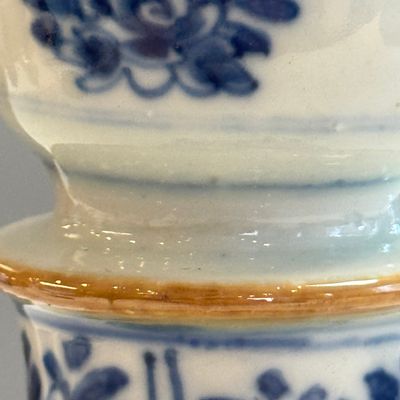 A pair of Chinese blue and white double-walled 'Linglong' hookah bases  — photo 10
