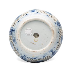 A pair of Chinese blue and white double-walled 'Linglong' hookah bases  — photo 13