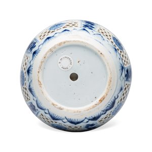 A pair of Chinese blue and white double-walled 'Linglong' hookah bases  — photo 7