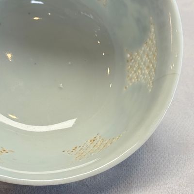 A pair of Chinese blue and white reticulated 'Linglong' bowls with landscape panels — photo 15
