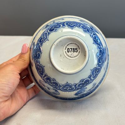 A pair of Chinese blue and white reticulated 'Linglong' bowls with landscape panels — photo 16