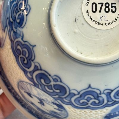 A pair of Chinese blue and white reticulated 'Linglong' bowls with landscape panels — photo 17