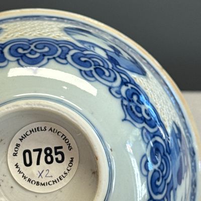 A pair of Chinese blue and white reticulated 'Linglong' bowls with landscape panels — photo 19
