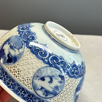 A pair of Chinese blue and white reticulated 'Linglong' bowls with landscape panels — photo 21