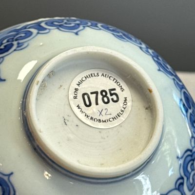 A pair of Chinese blue and white reticulated 'Linglong' bowls with landscape panels — photo 22