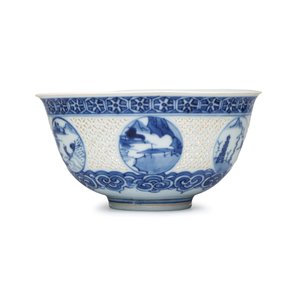 A pair of Chinese blue and white reticulated 'Linglong' bowls with landscape panels — photo 14
