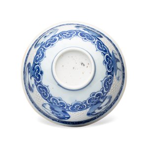 A pair of Chinese blue and white reticulated 'Linglong' bowls with landscape panels — photo 9