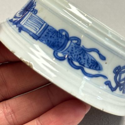 A pair of Chinese blue and white salt trenchers with antiquities design — 照片 30