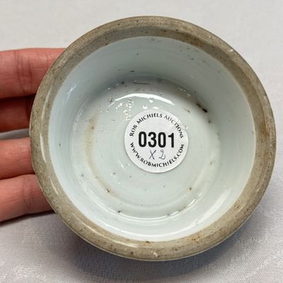 A pair of Chinese blue and white salt trenchers with antiquities design — 照片 31