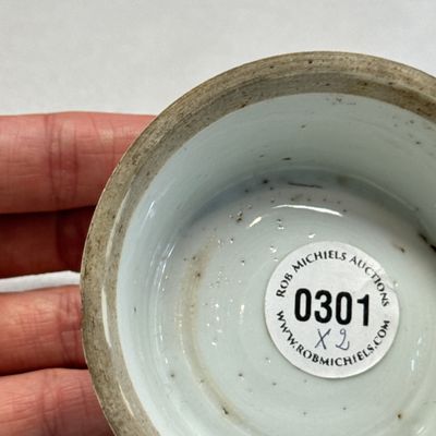 A pair of Chinese blue and white salt trenchers with antiquities design — 照片 33