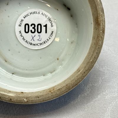 A pair of Chinese blue and white salt trenchers with antiquities design — 照片 35