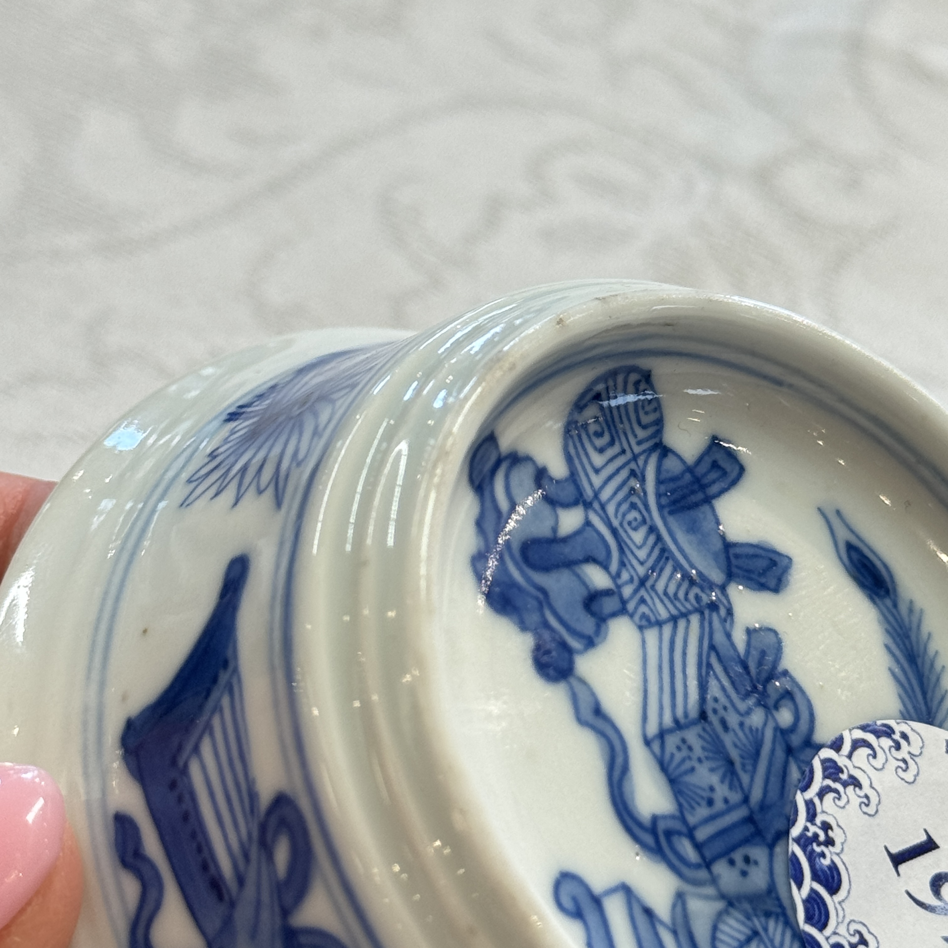 A pair of Chinese blue and white salt trenchers with antiquities design — 照片 37