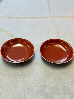 A pair of Chinese coral-red-glazed plates — photo 1