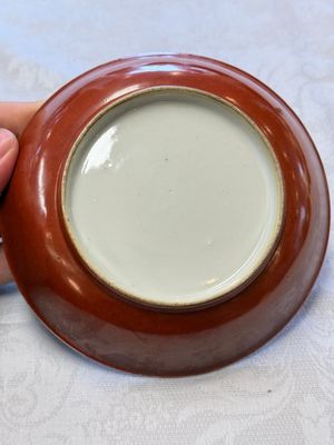 A pair of Chinese coral-red-glazed plates — photo 12