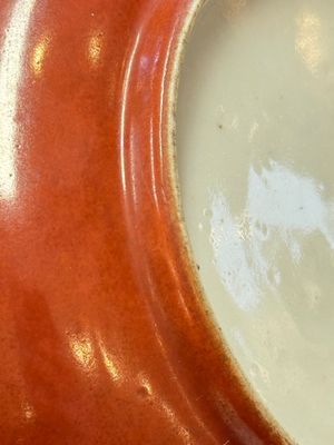 A pair of Chinese coral-red-glazed plates — photo 13